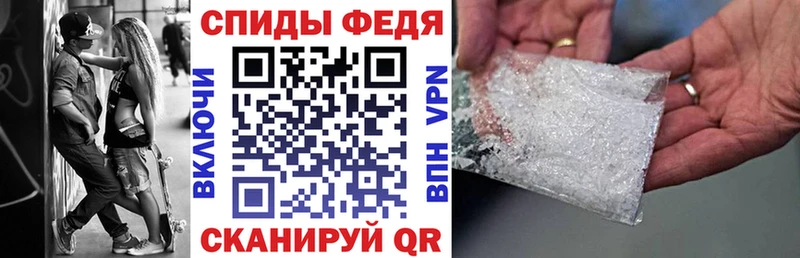Купить где  Оха  АМФ VHQ 