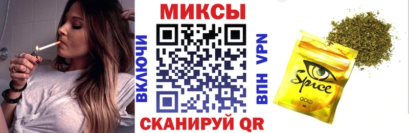 Купить закладки  Оха  Бутират жидкий экстази 