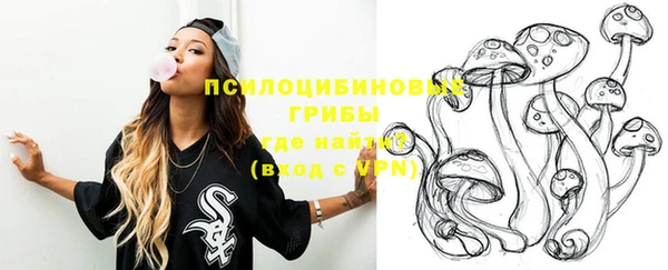 мяу мяу мука Волосово