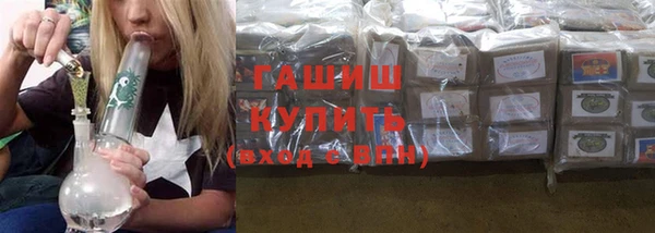 мяу мяу мука Волосово