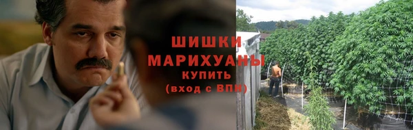 бутик Володарск