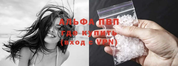 мяу мяу мука Волосово