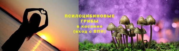 бутик Волоколамск
