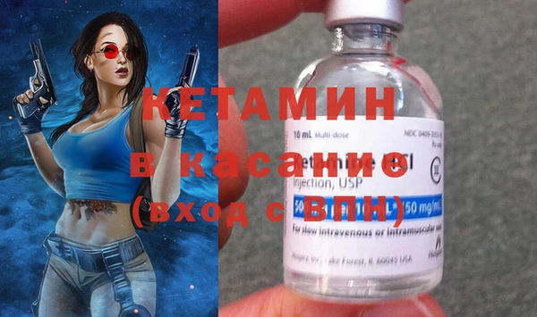 мяу мяу мука Волосово