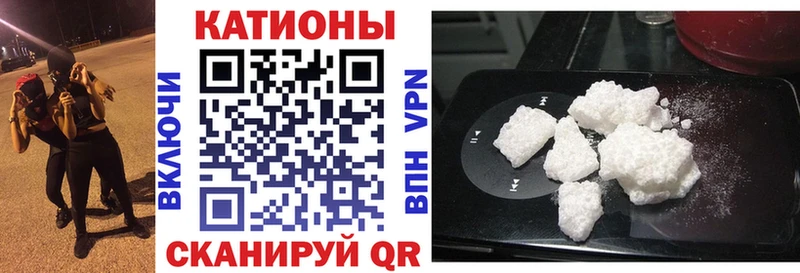 МЕФ VHQ  Купить где  Оха 